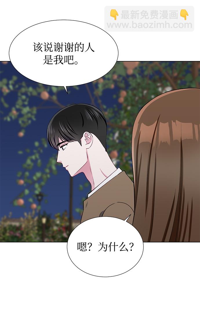第44话52