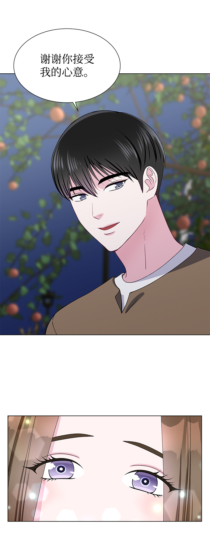 第44话54