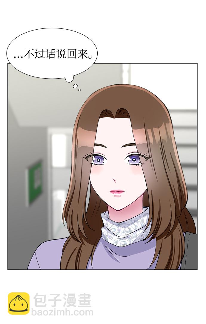 第47话15