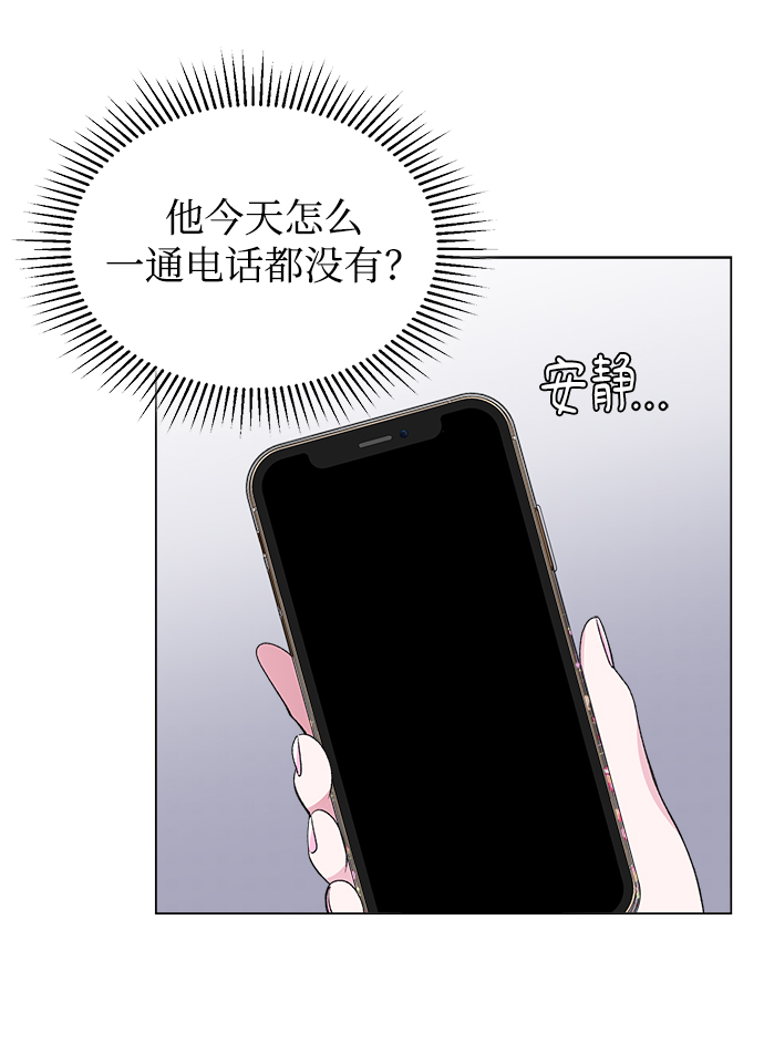 第47话16