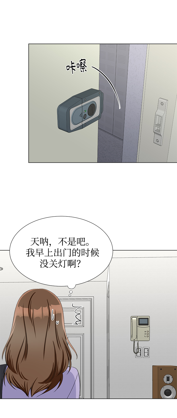 第47话18