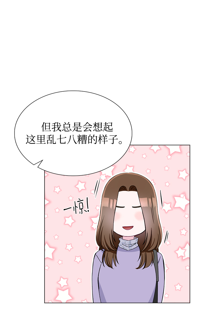 第47话24