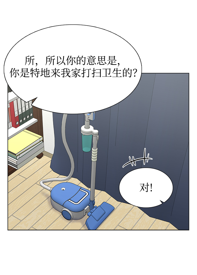第47话25