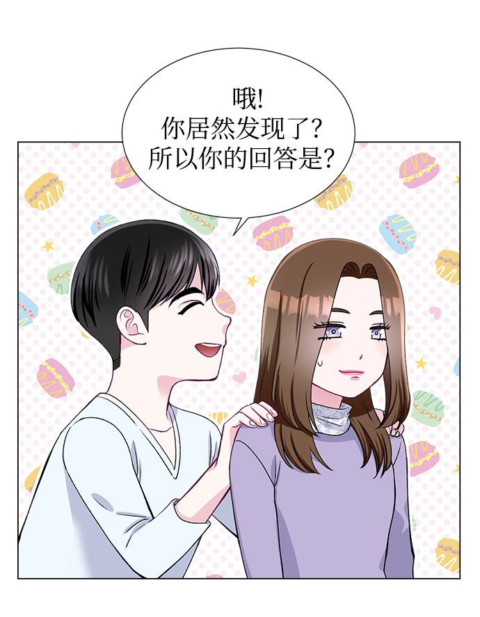 第47话36