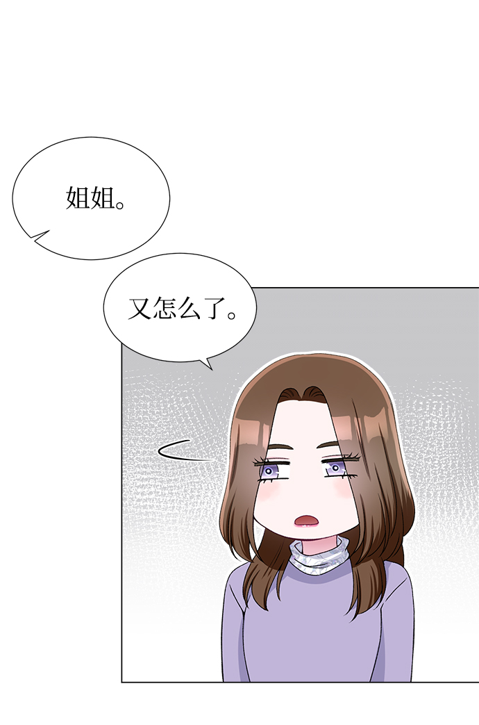 第47话38