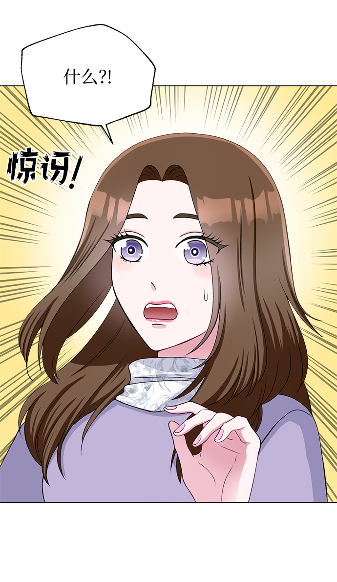 第47话49