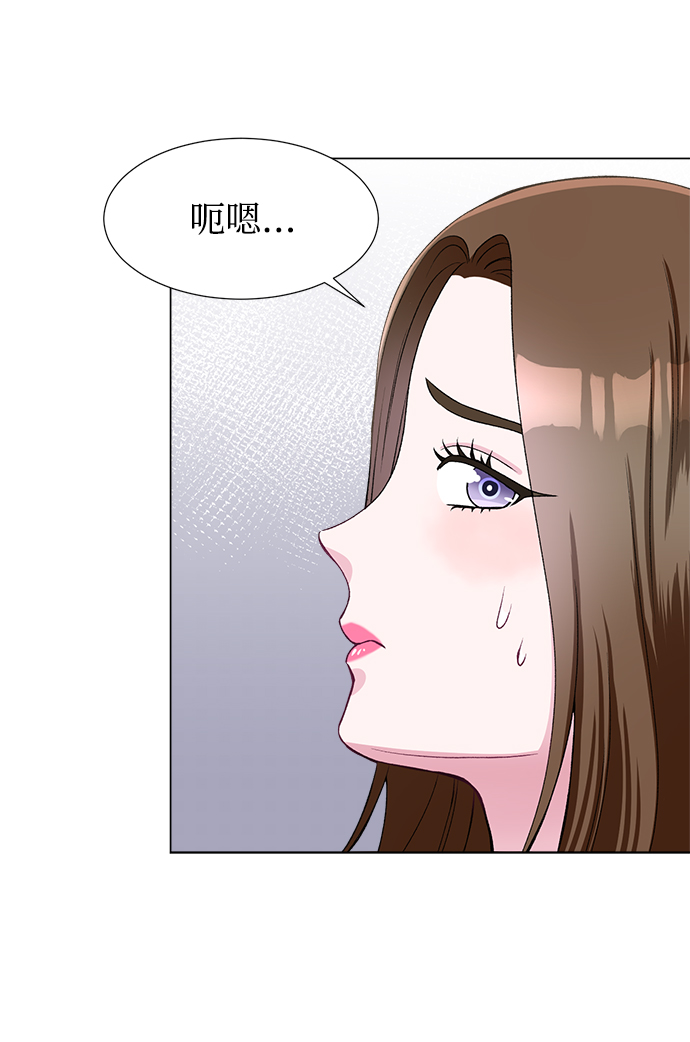第47话56