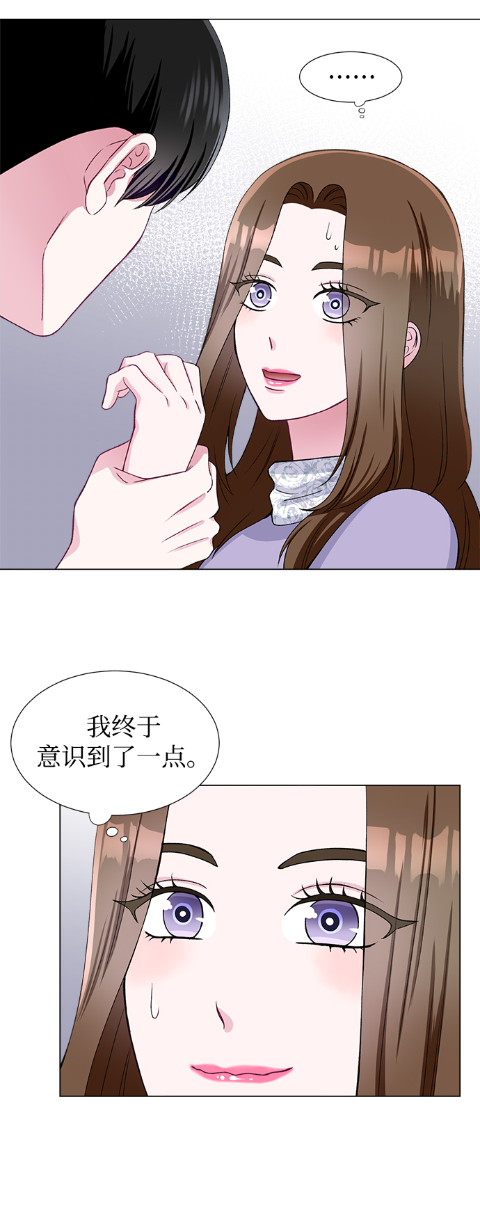 第47话59