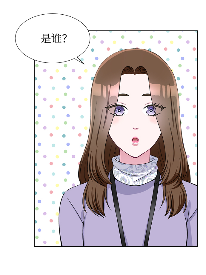 第47话6