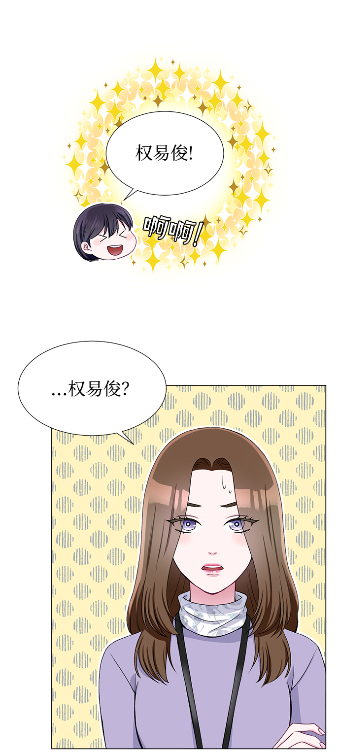 第47话7