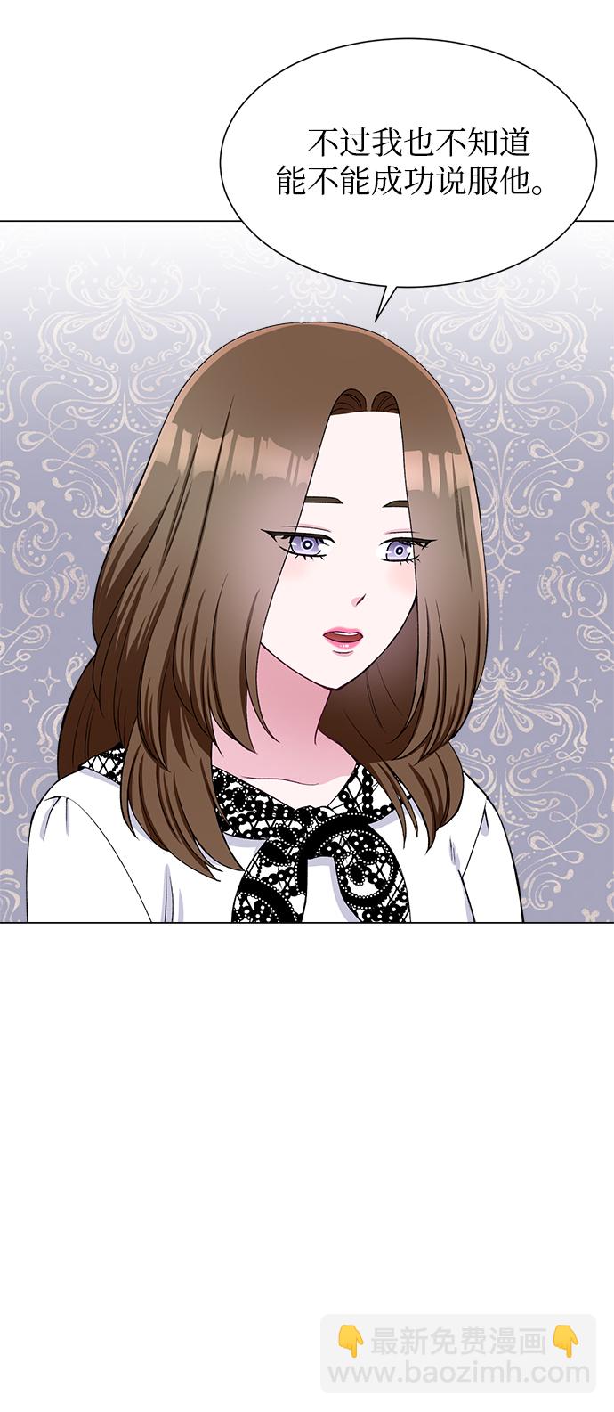 第51话19