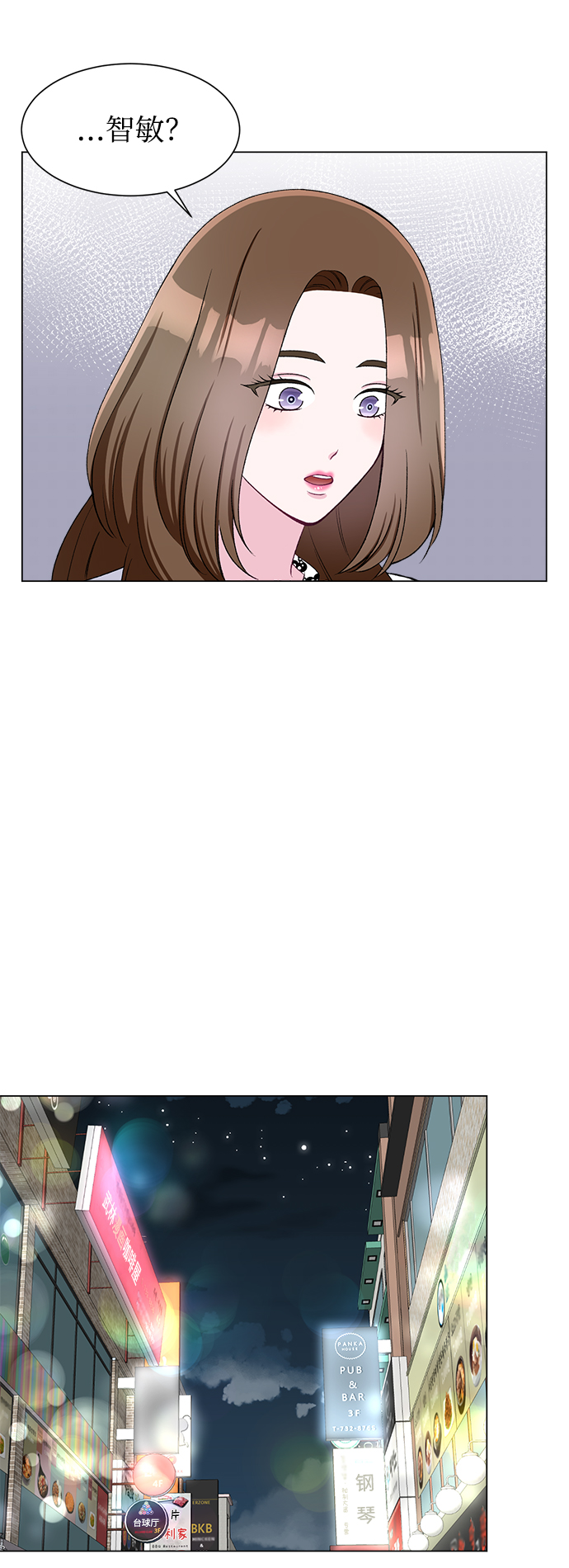 第51话22