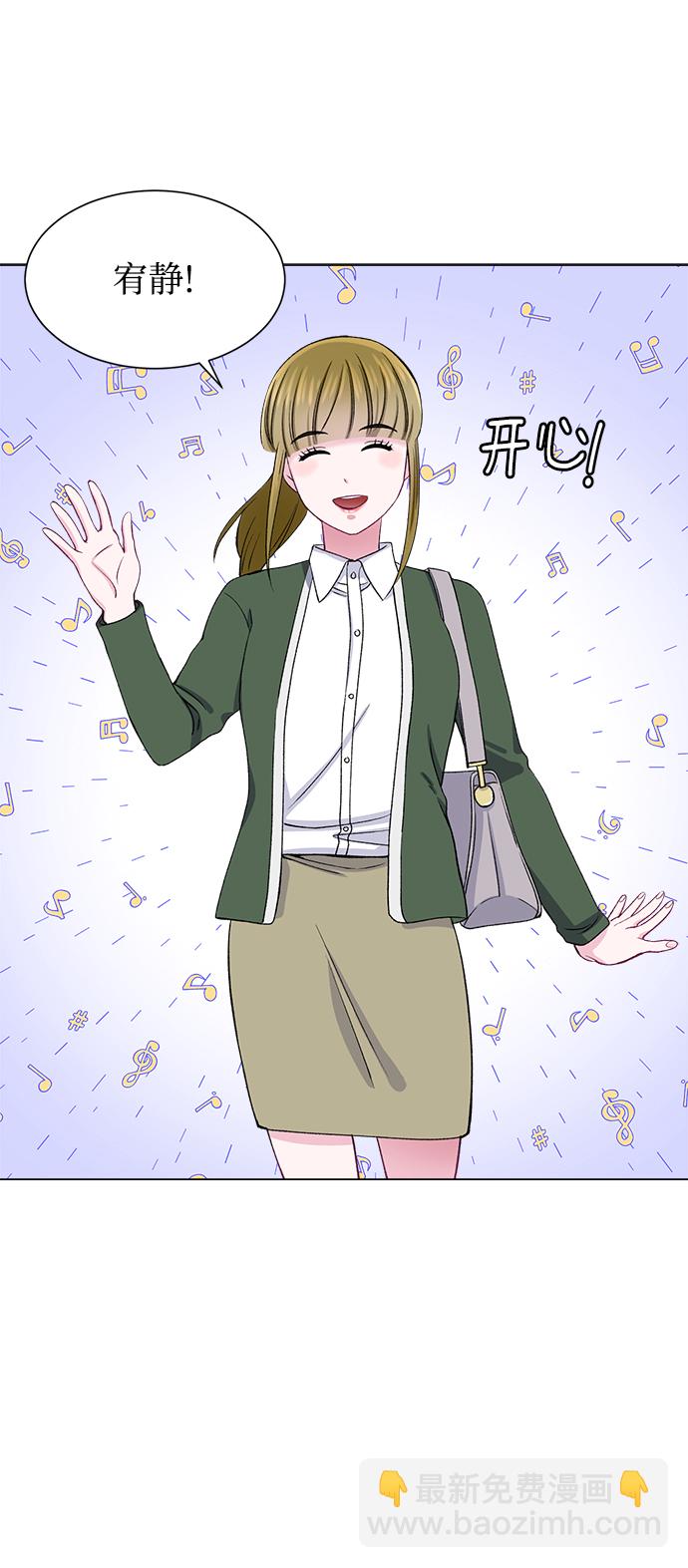 第51话24
