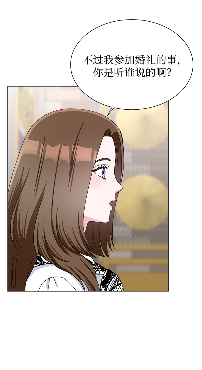 第51话31