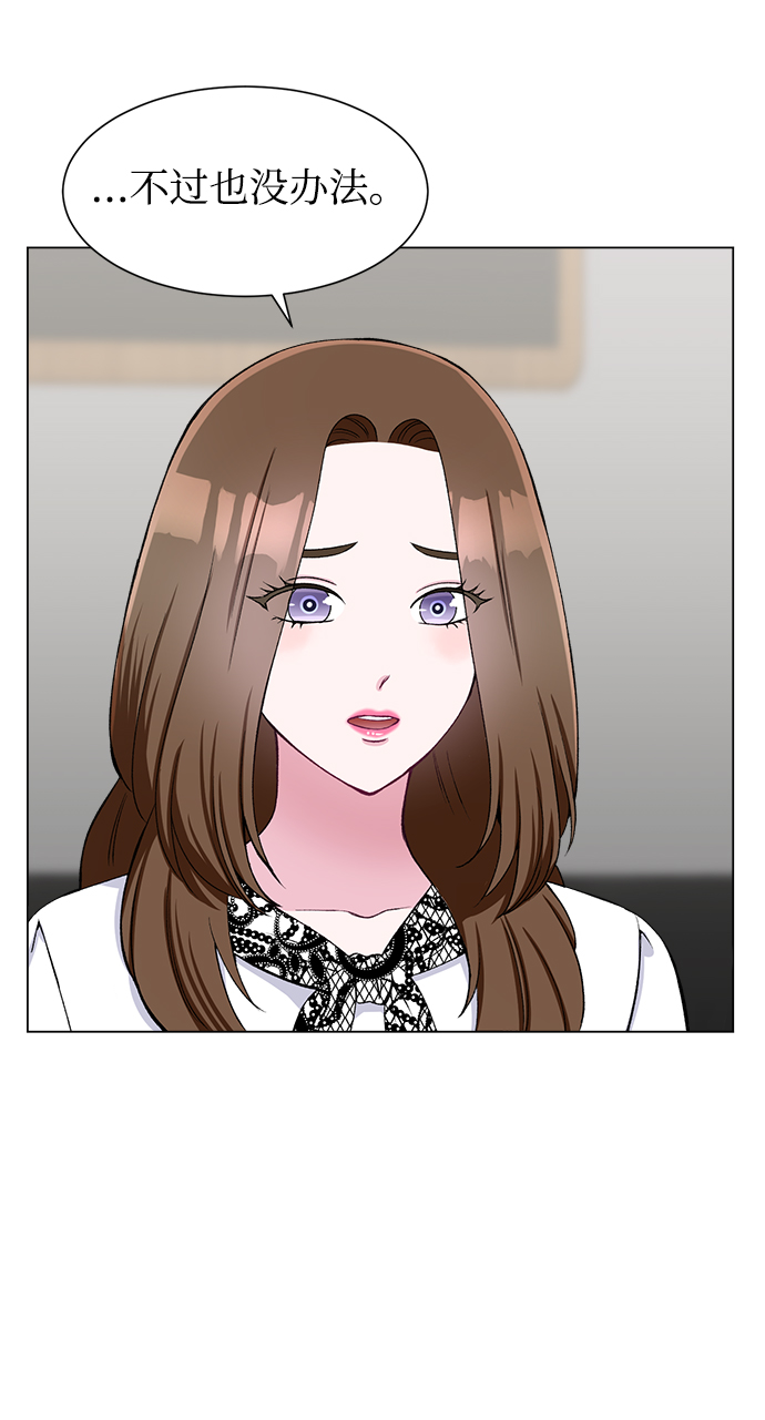 第51话36