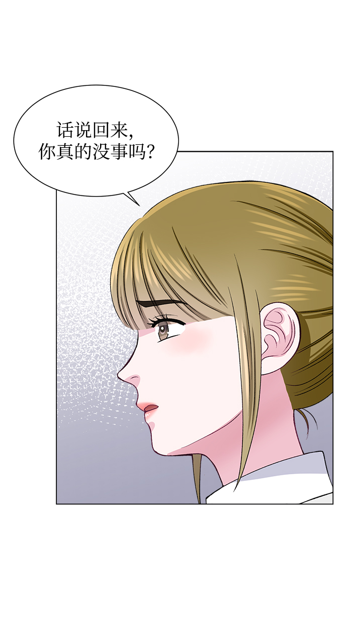 第51话37