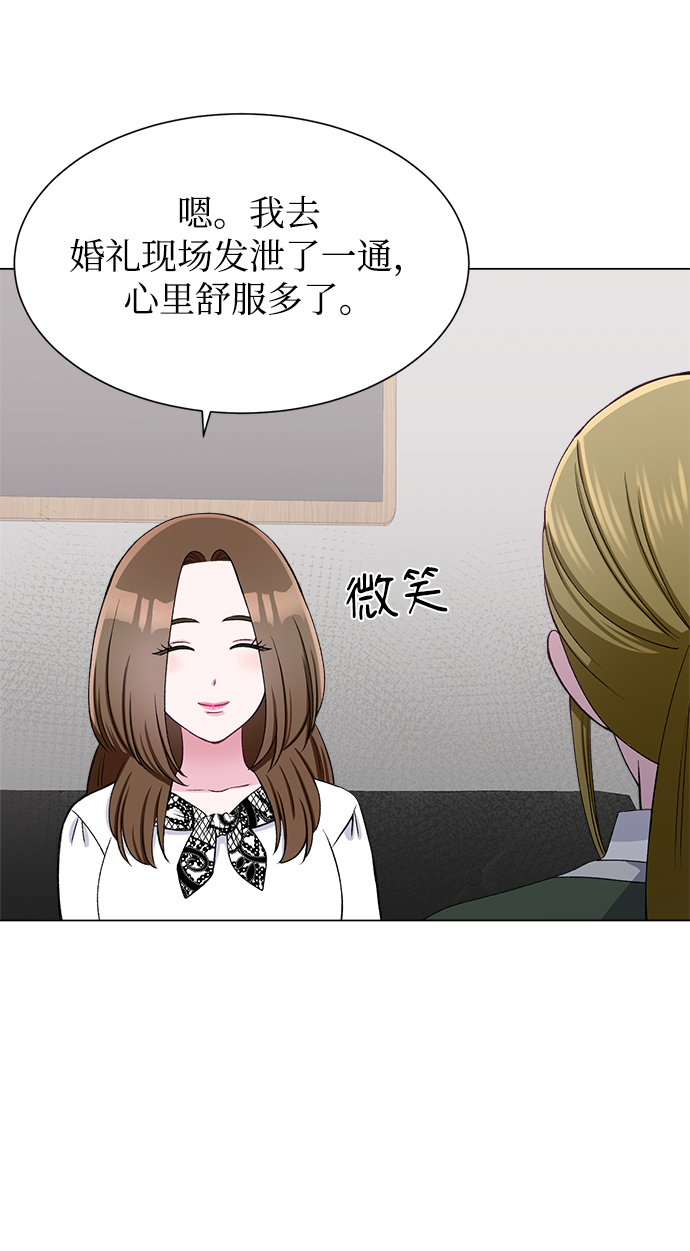 第51话38