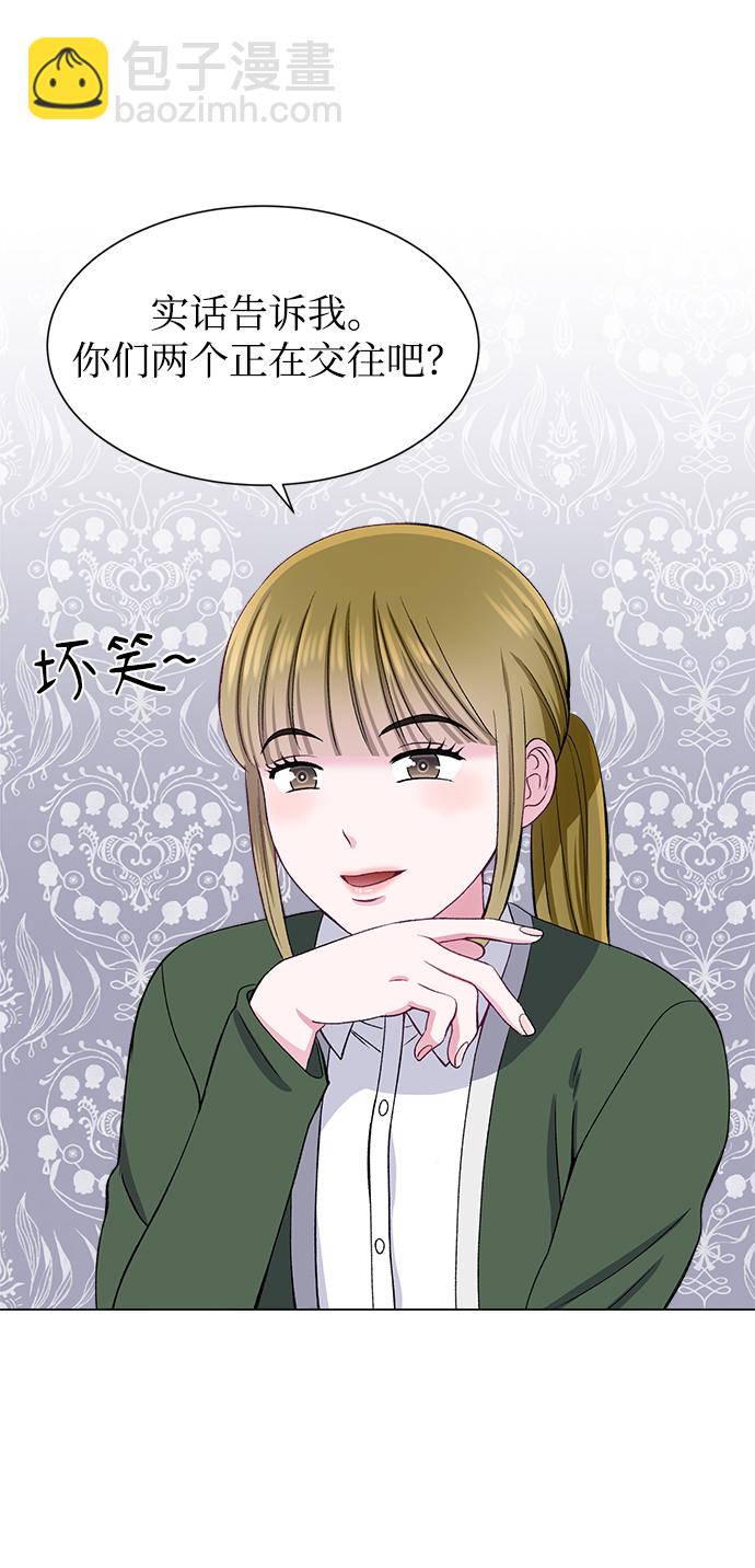 第51话42