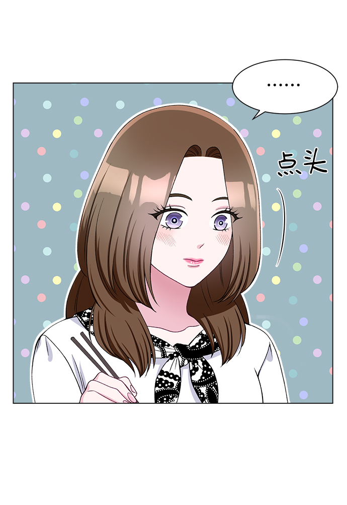 第51话43