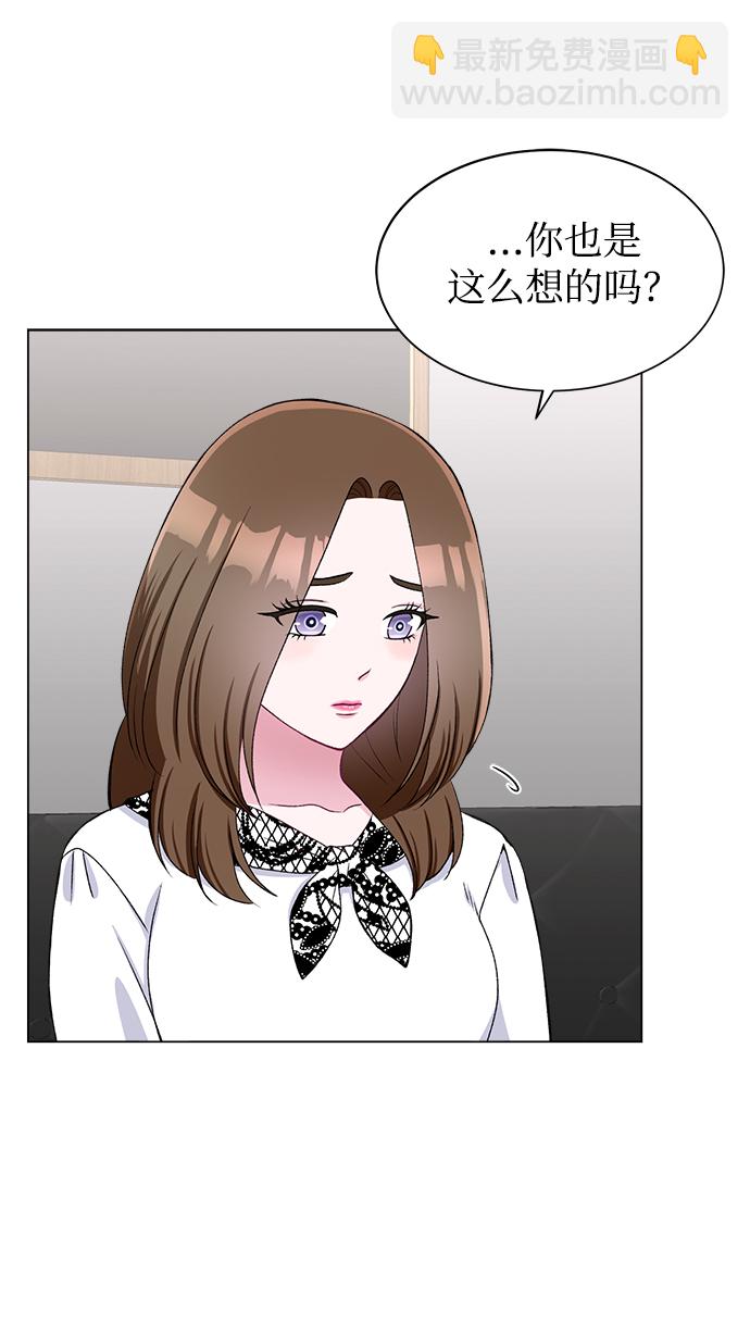 第51话51