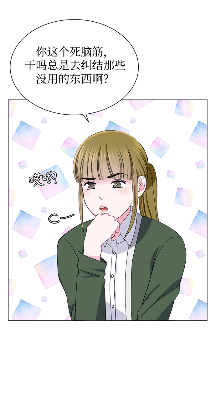 第51话57