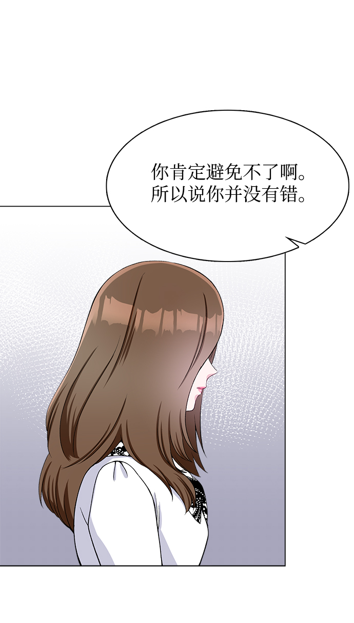 第51话60