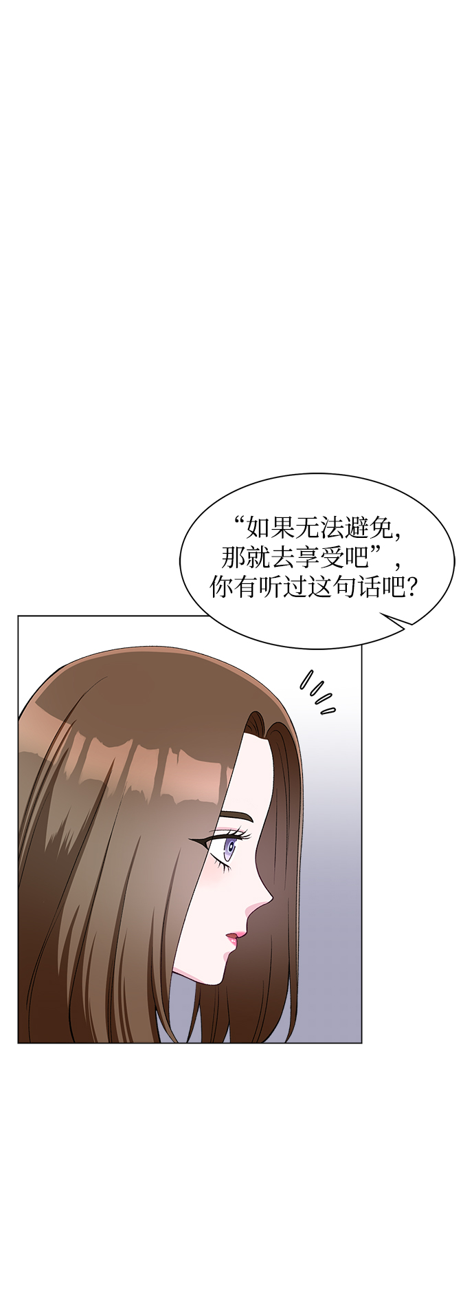 第51话61