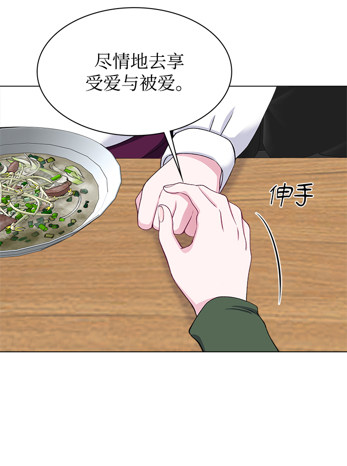 第51话63