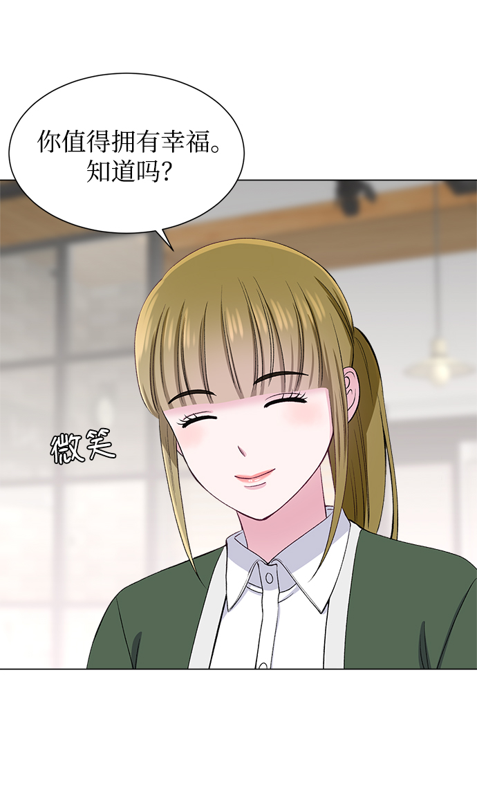 第51话64
