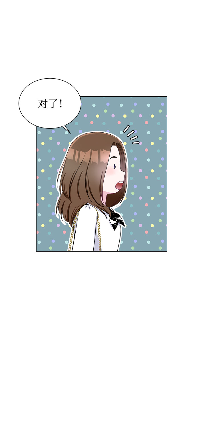 第52话25