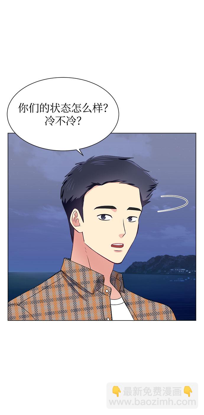 第52话3