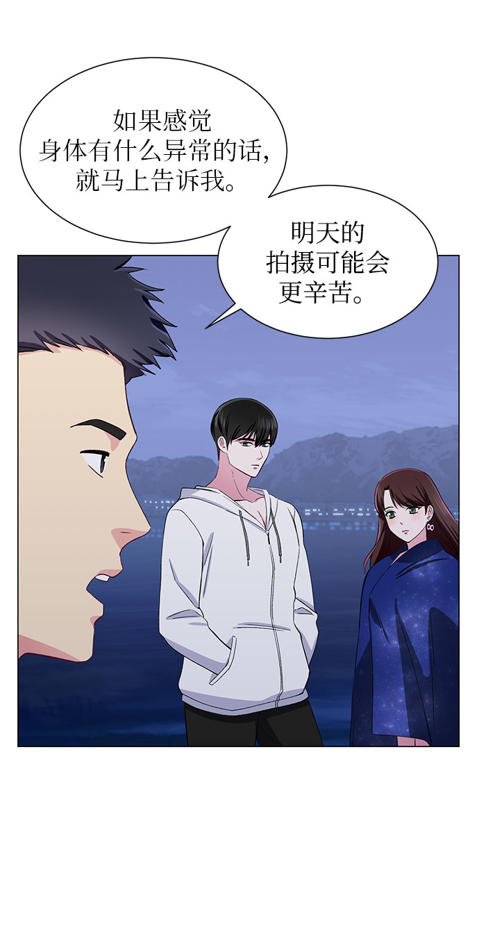 第52话5