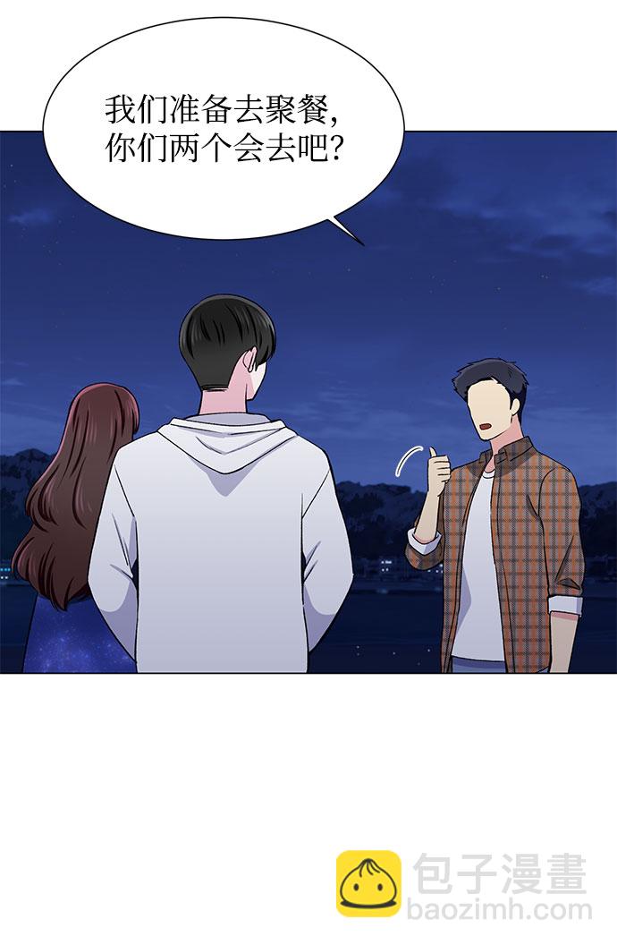第52话6