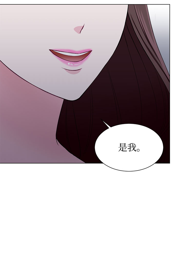 第52话66