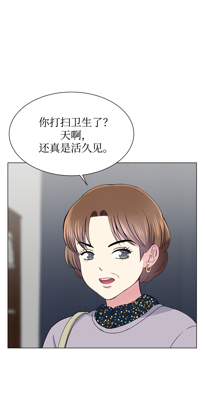 第54话15