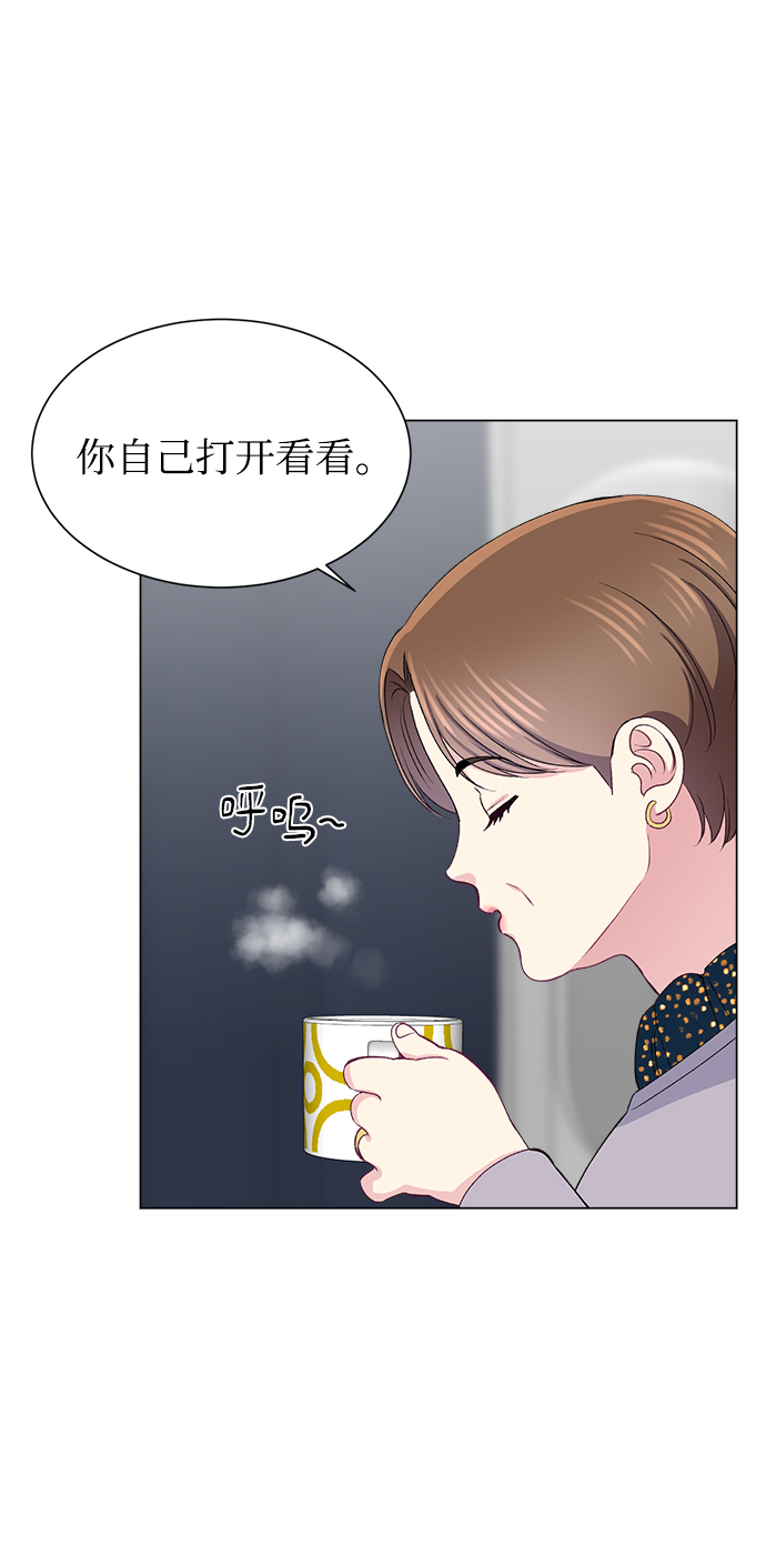第54话25