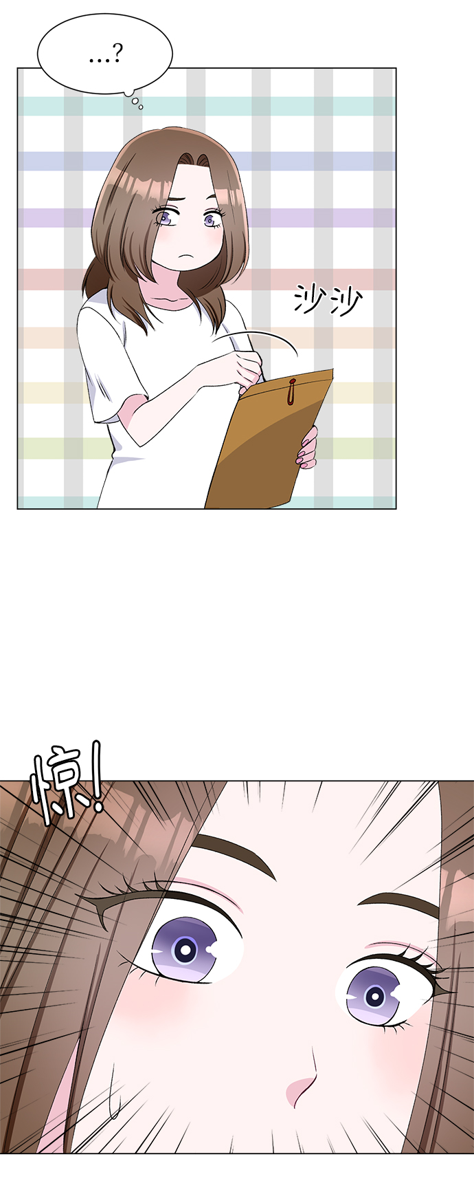 第54话26