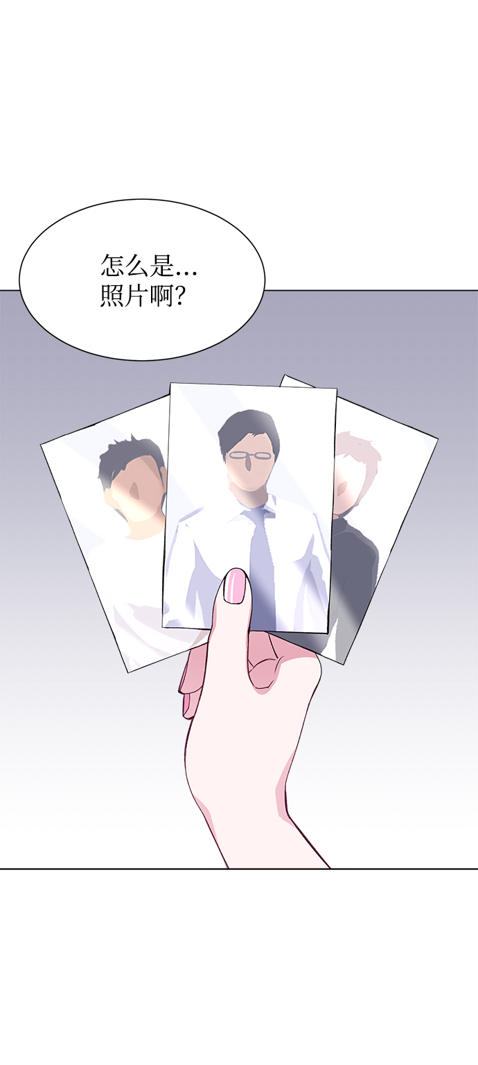 第54话27