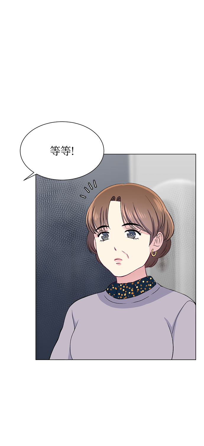 第54话31