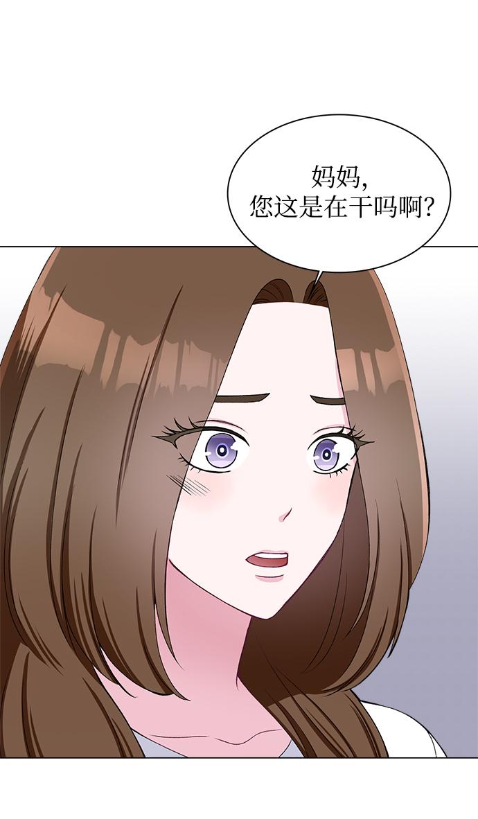 第54话32