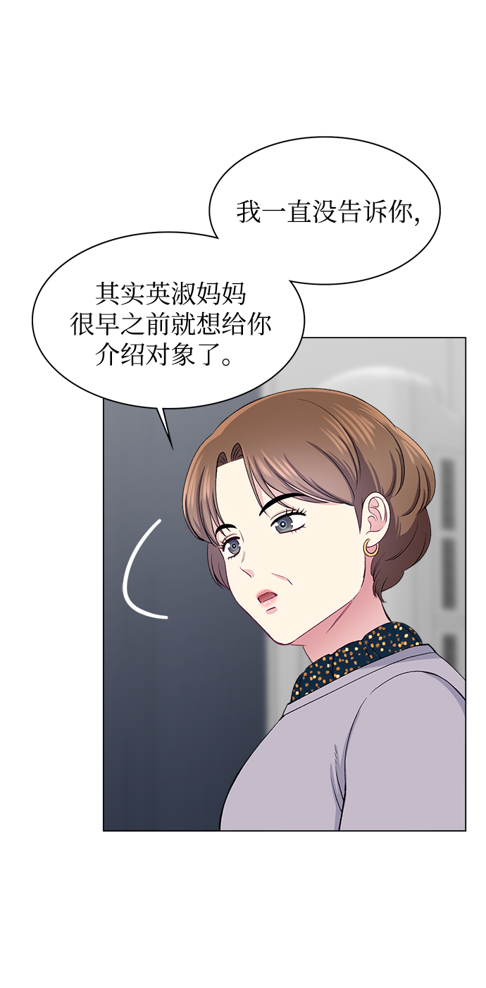 第54话34