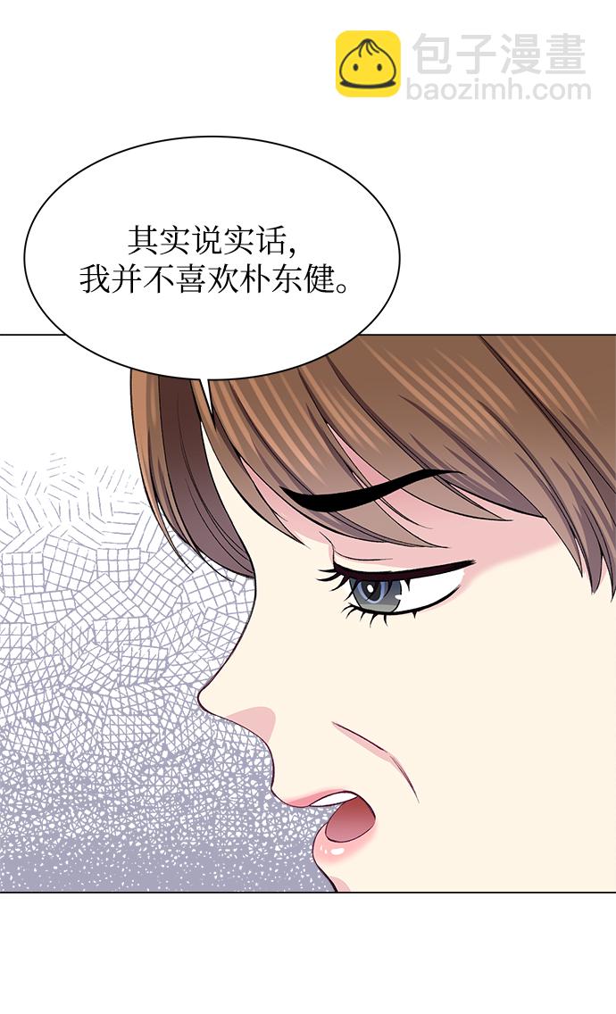 第54话37