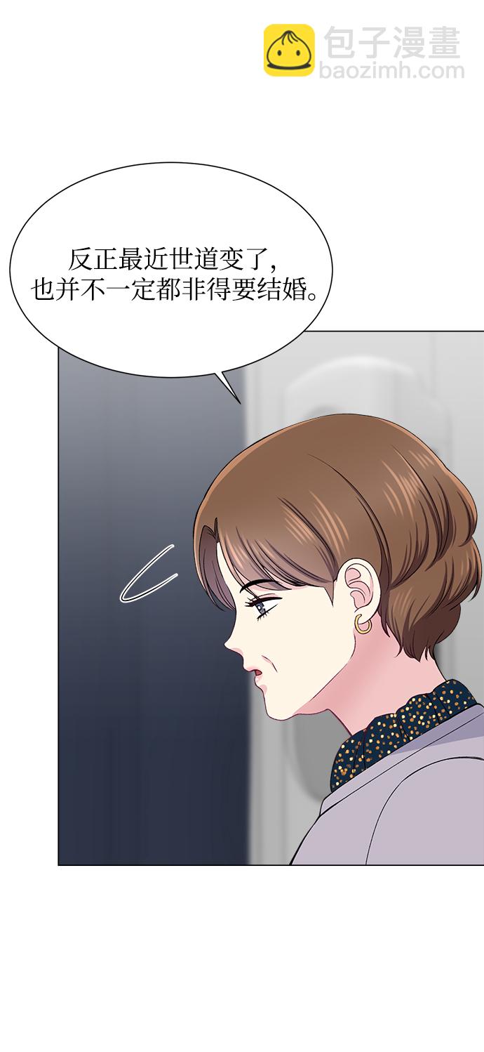 第54话49