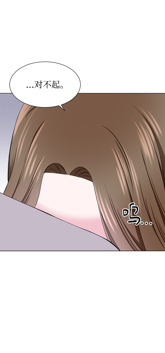 第54话64