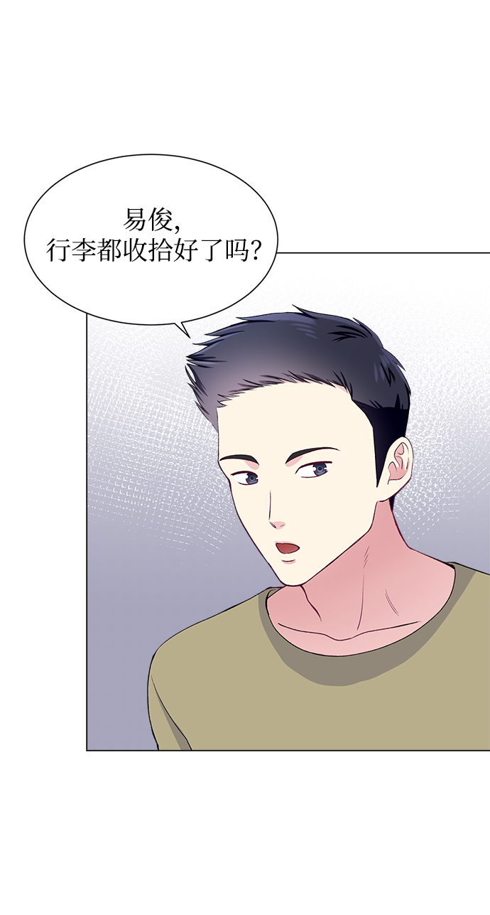 第55话13
