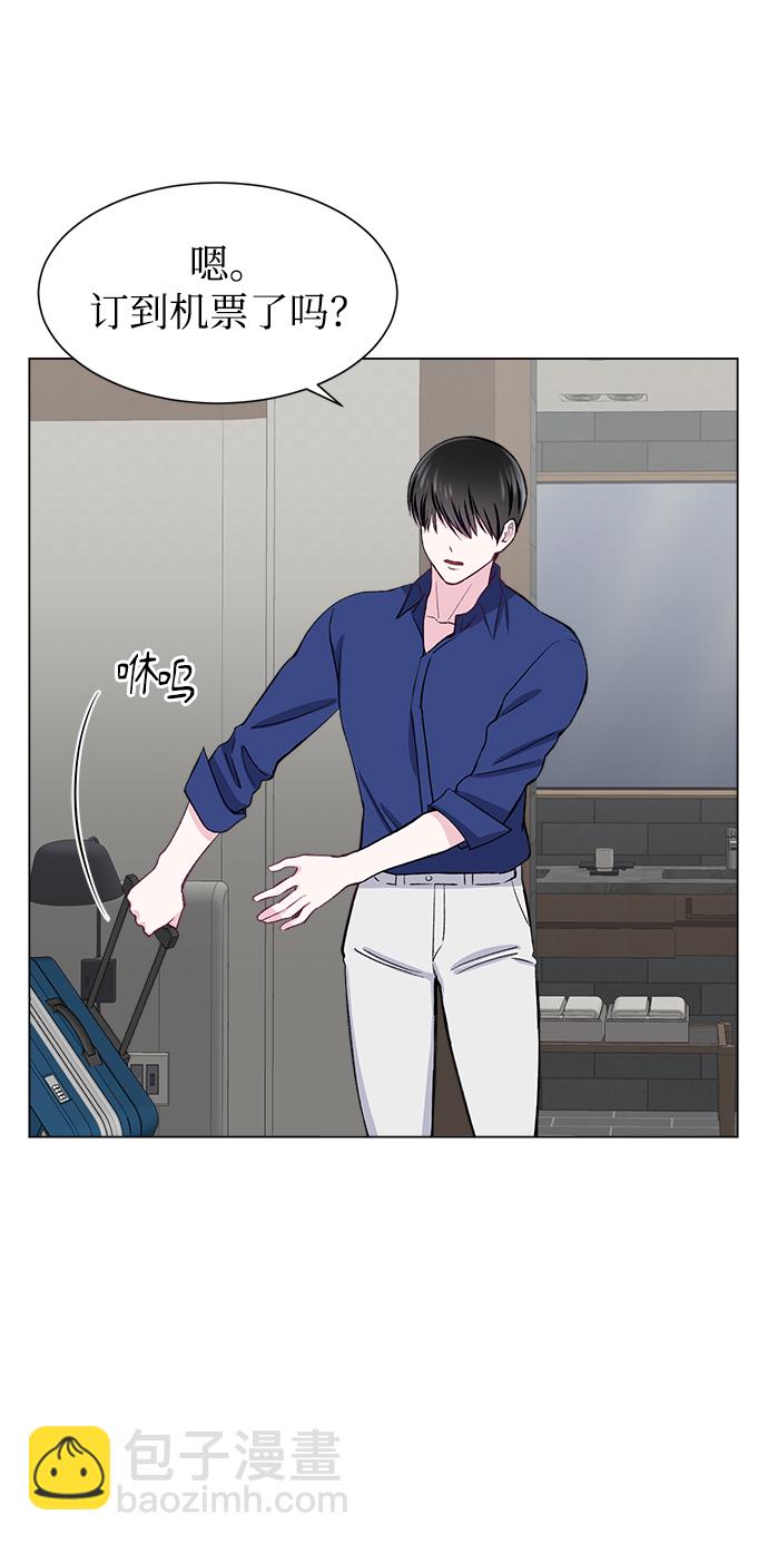 第55话14