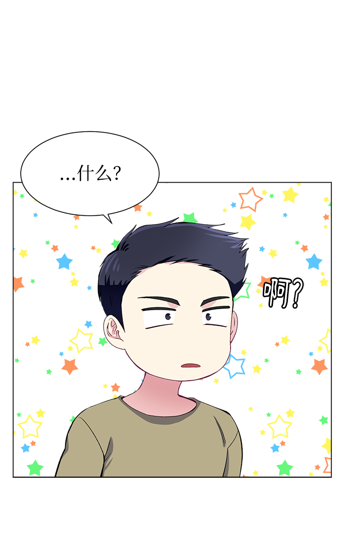 第55话16