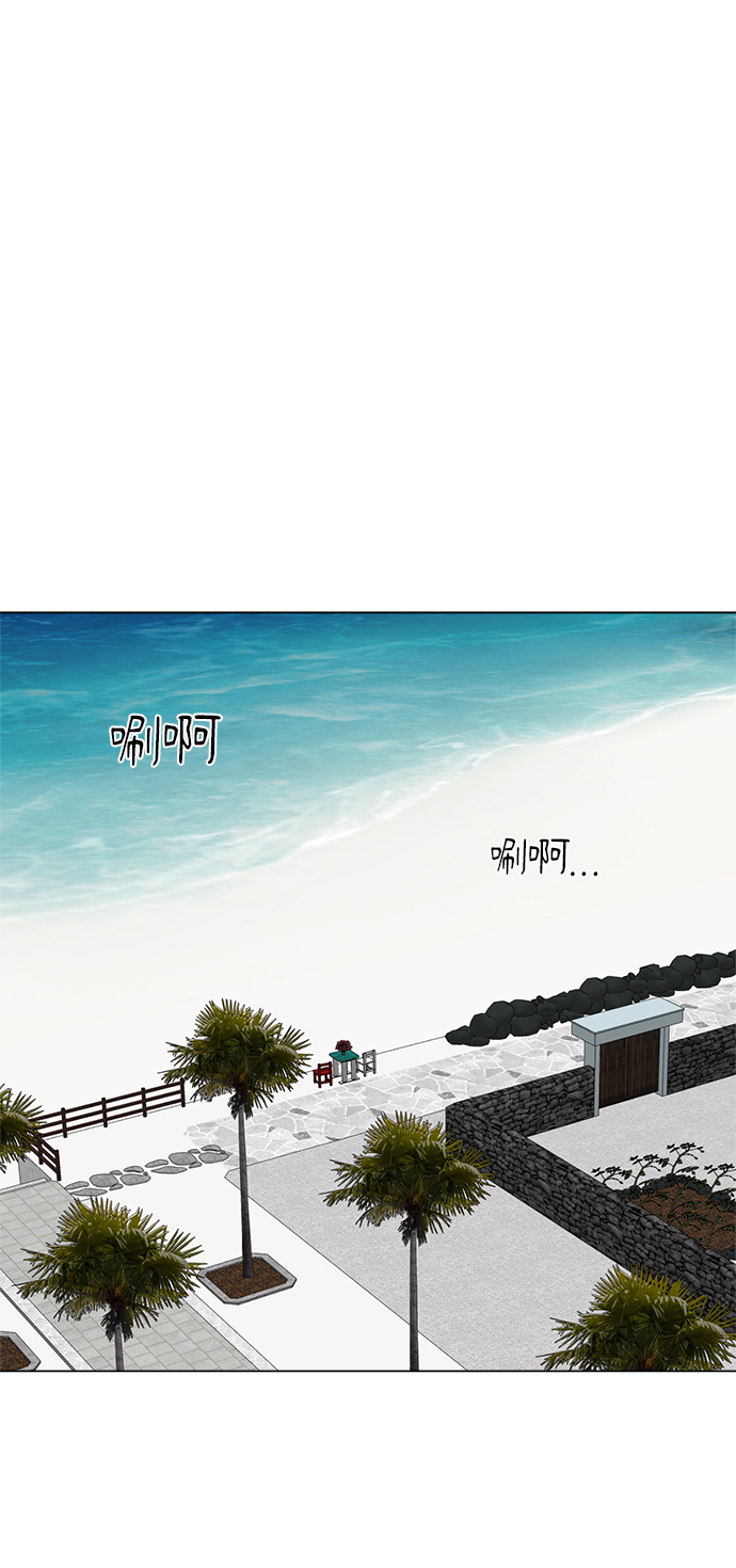 第55话2