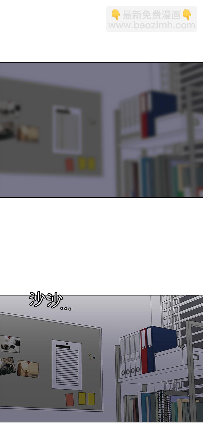第55话22