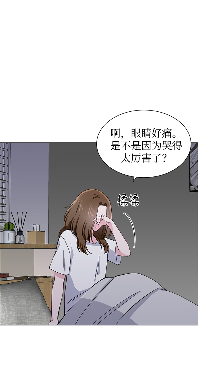 第55话24